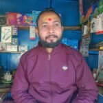 Ajay Kumar Gupta
