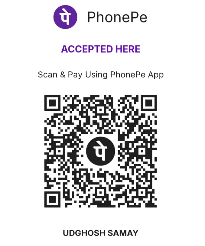 PhonePe QR