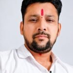 GYANENDRA SINGH